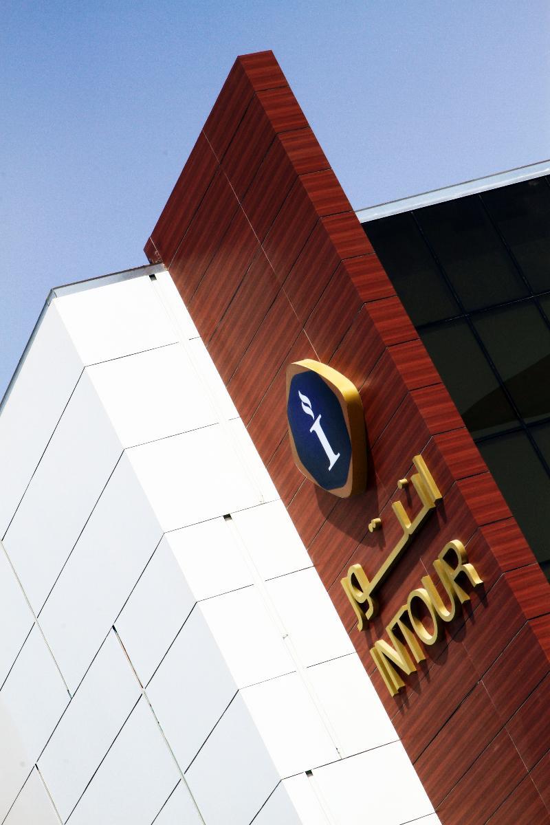 Intour Al Sahafa Hotel Riadh Exterior foto